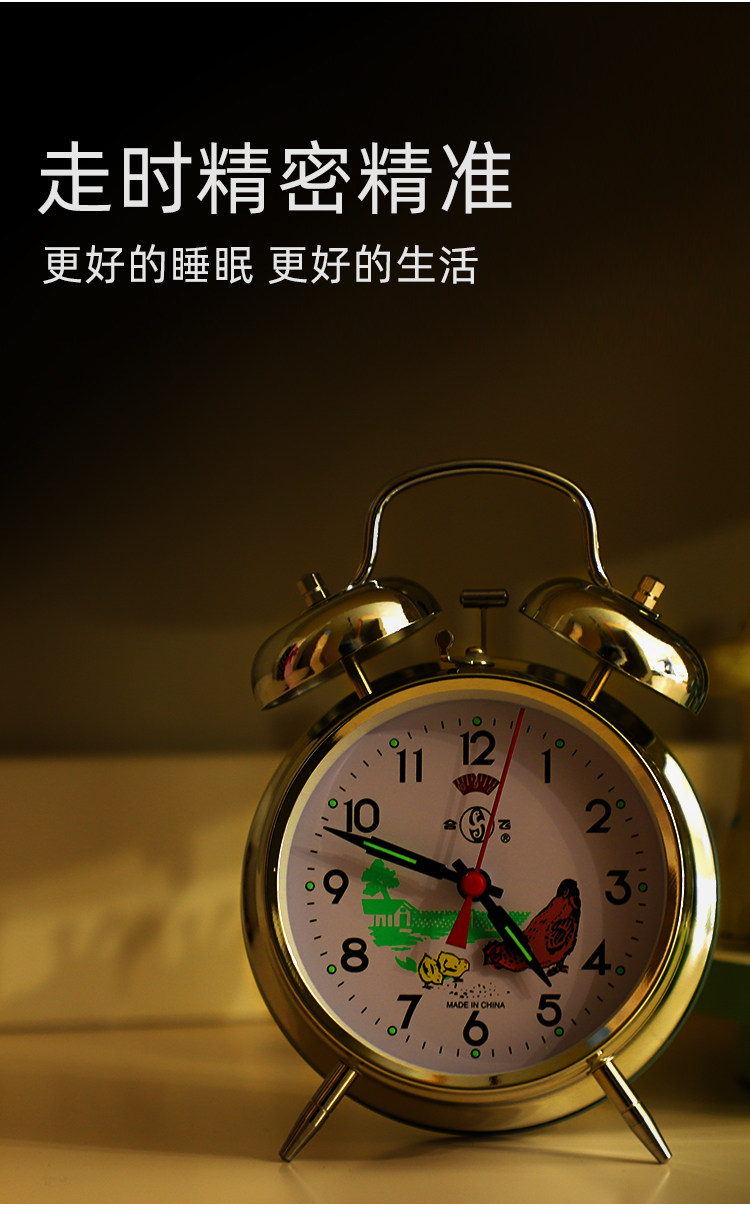 기계식 자명종 권 레트르 고풍 자명종시계 금속 자명종시계 80년대 고풍 수동식 자명종시계