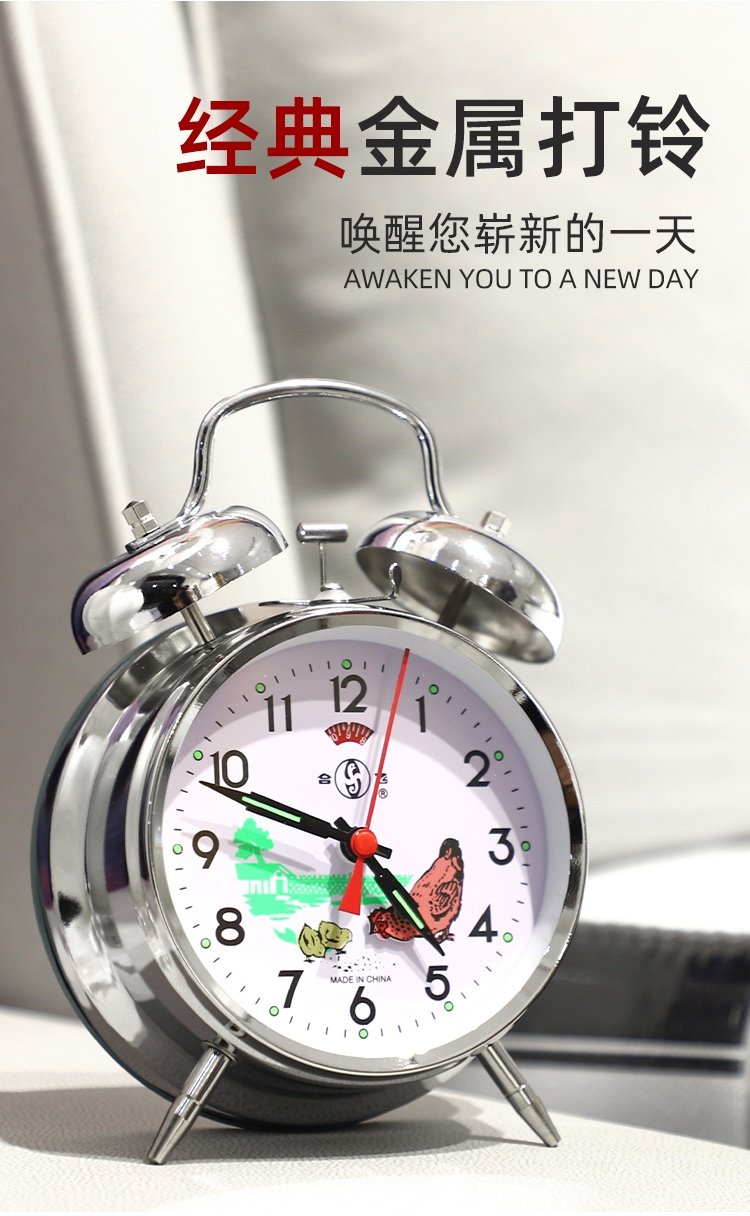 기계식 자명종 권 레트르 고풍 자명종시계 금속 자명종시계 80년대 고풍 수동식 자명종시계