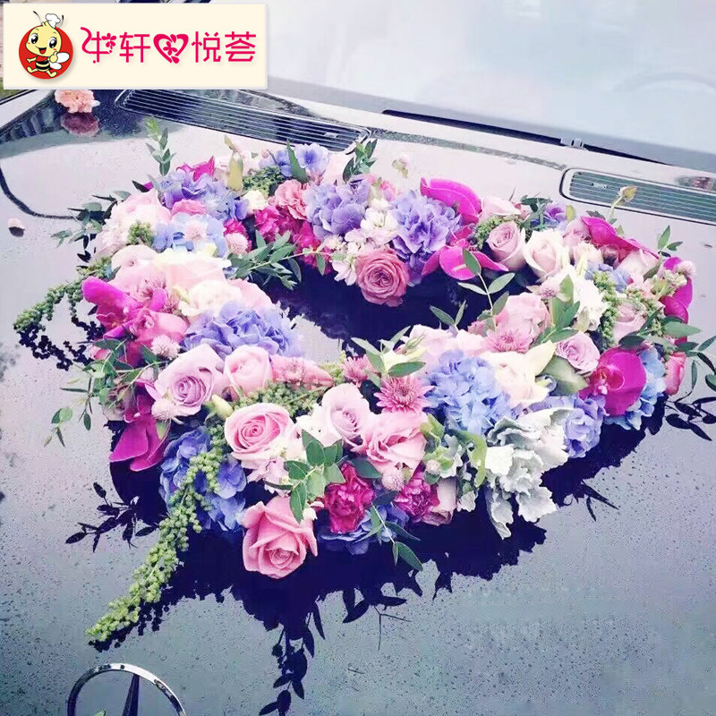 省會同城婚車鮮花裝飾布置 婚禮 宴會 唯美大氣心形V形LOVE字環繞在類目 鮮花速遞/花卉仿真/綠植園藝, 婚禮鮮花布置, 婚車鮮花中 - 來自Buy2taobao.com提供專業的淘寶代購服務