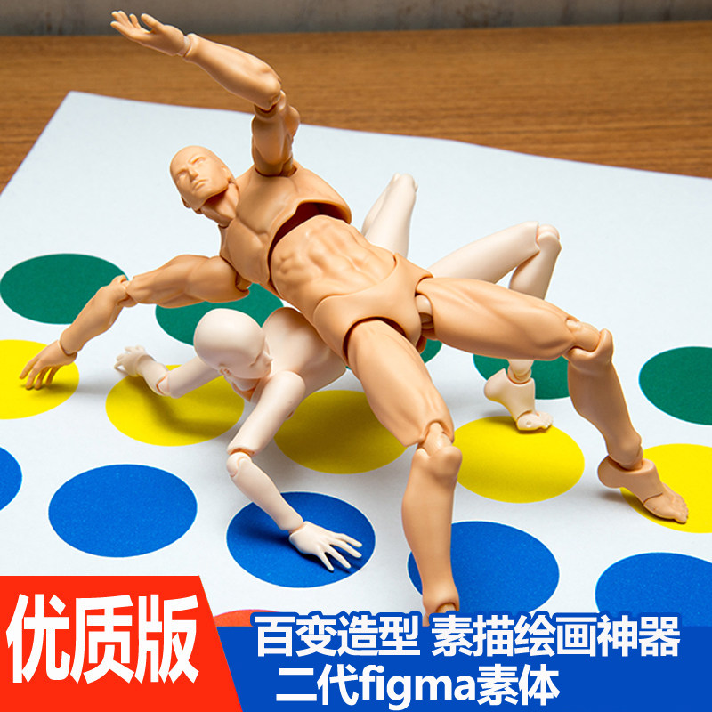 优质版shf关节可动素体男女人体手办figma人偶美术绘画写生模型