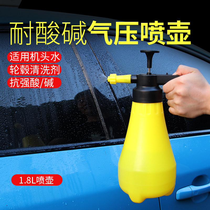 汽车轮胎自洁素手动喷壶强力耐酸碱防腐蚀加厚大水壶贴膜浇花喷壶|msdalam kategori penghantaran bunga/bunga simulasi/tumbuhan berkebun, Gardening Supplies, Semburan periuk kecil - dari Buy2taobao.com untuk memberikan perkhidmatan ejen Taobao profesional membeli
