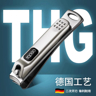 中大号指甲剪家用便携德国成人进斜口指甲钳 高档剪指甲刀单个原装