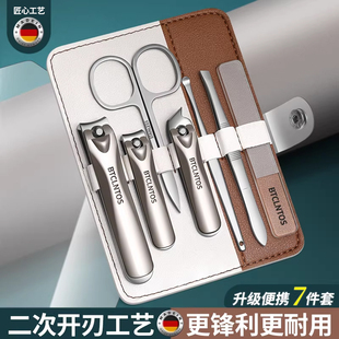 便携2026新款指甲刀套装家用指甲剪女男士指甲钳挖耳勺鼻毛剪工具