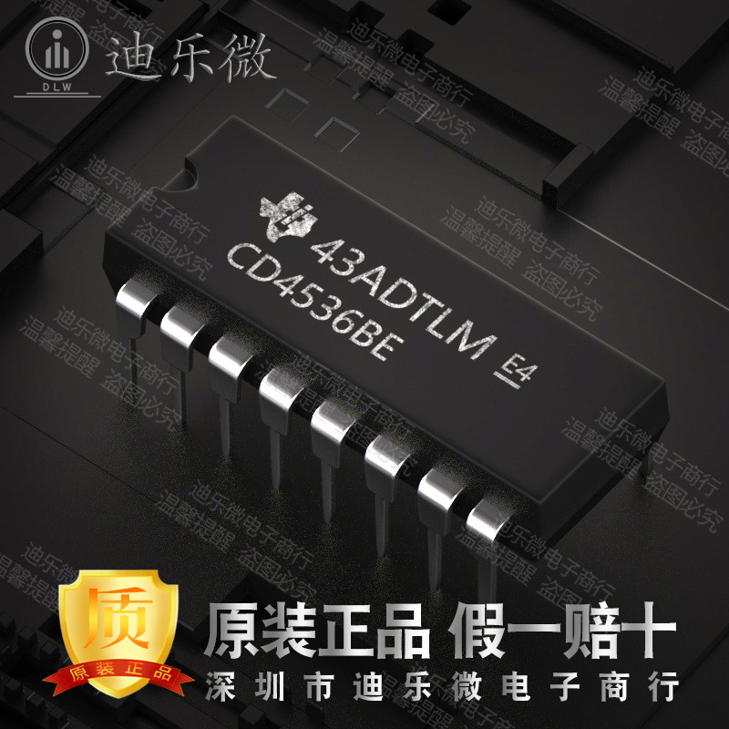 CD4536BE DIP-16 programming timer logic chip 4536 Original qualityin the 3C Digital Accessories, Electronic components market ,  IC IC/Motor ,  IC IC  category - from Buy2taobao.com to provide professional Taobao agent buy service