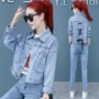 Áo khoác denim nữ 2019 xuân hè mới phiên bản Hàn Quốc của áo khoác ngắn hoang dã mùa xuân phổ biến áo khoác nhỏ nữ triều - Áo khoác ngắn áo khoác bò nữ