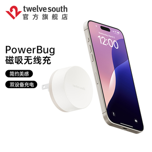 C快充支架底座 PowerBug二合一无线充电器MagSafe磁吸Qi2适用苹果iPhone17快充15W耳机Type Twelve South