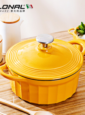 Flonal铸铁锅珐琅锅家用法琅锅炖锅焖锅砂锅煲汤锅双耳海鲜锅