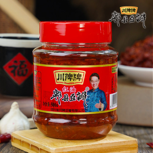 川陴红油郫县豆瓣500g川陴牌豆瓣酱川菜回锅肉红烧肉调味料家用