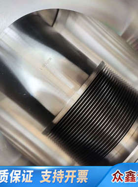 SMC高真空阀RQ400-112033-1234