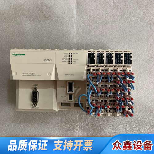 TM258LF42DT，DM72F0，DM72FI，DI12.议价