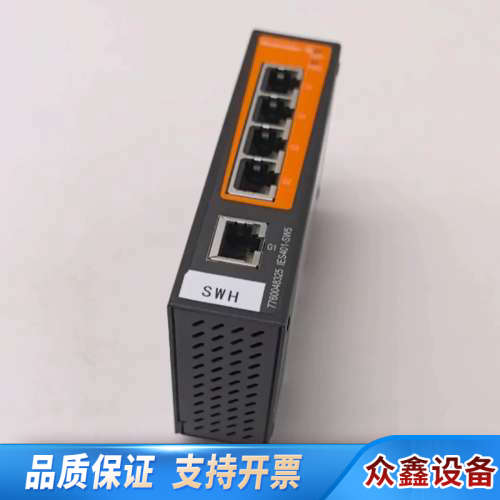 IES401-SW5魏德米勒工业以太网交换机 ，5口全千兆，.议价