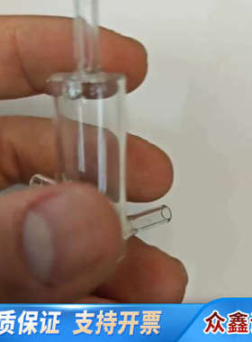 原厂哈希氨氮溢流瓶compactII一代二代，，原厂.议价