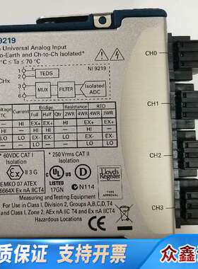 NI9219模块，4通道通用模拟输入，支持Ch-to