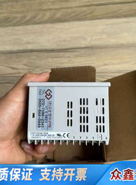 C35TVCUA120A 温控模块
