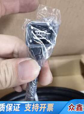 电机通讯线，型号SC-J3ENCBL6M-A1-H，