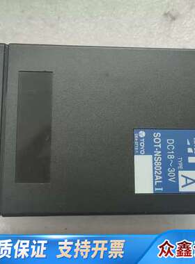 TOYO东洋传感器SOT-NS1502ALI，型号SD1