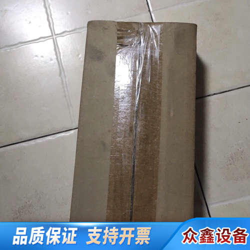 FN3258-30-47夏弗纳SCHAFFNER