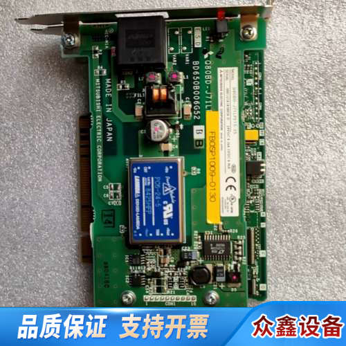 Q80BD-J71LP21S-25 Q系列PLC PC通.议价