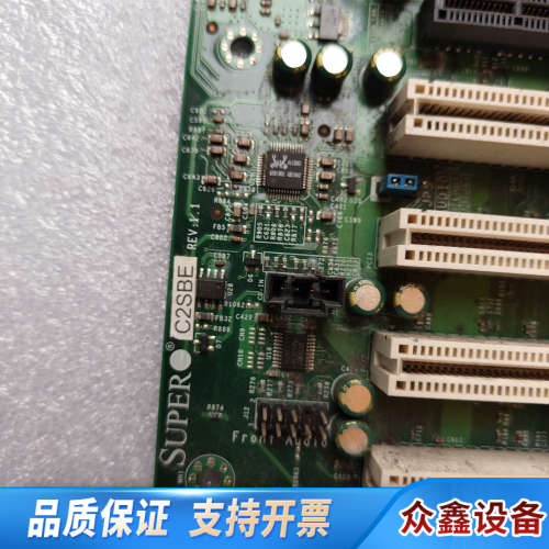 超微SUPERO C2SBE REV1.1主板 亮机 坏