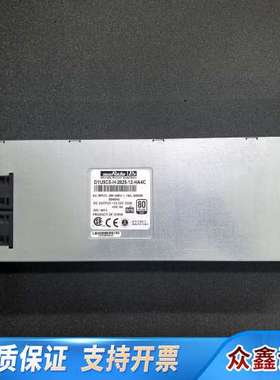 Murata D1U5CS-H-2825-12-HA4C 3