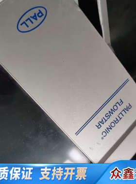 PALLTRONIC FLOWSTAR XC膜过滤完整性