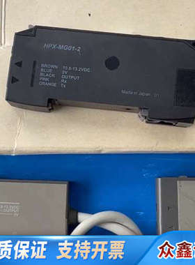 Disco EKFM-010078-0（1）.议价