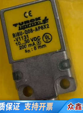 B18U-Q08-AP6X2-V1131 传感