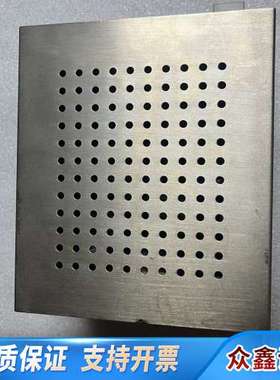 Firmware Version 3.1