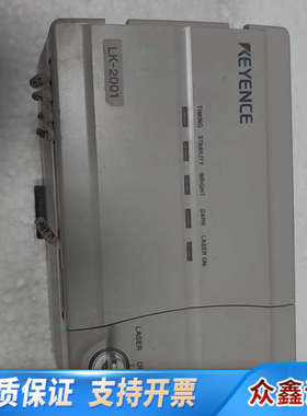 KEYENCELK-2001激光位移传感器控制器，.议价