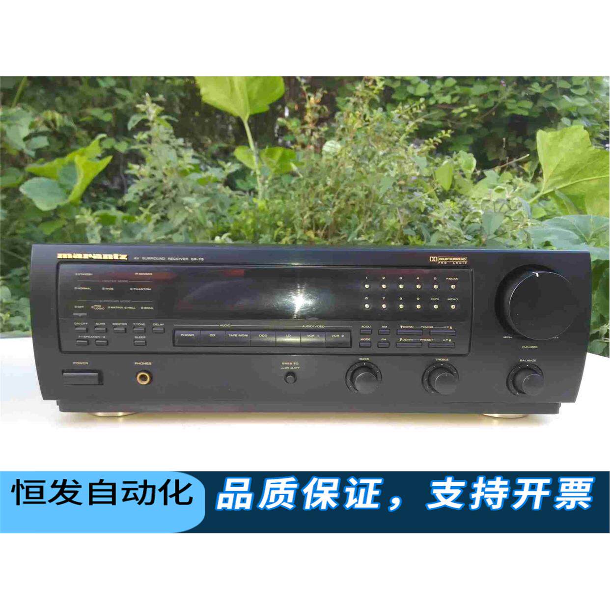 marantz/马兰士 sr-73 av功放全新.询价