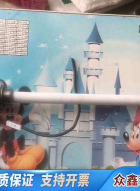 CAPTRON凯本隆电容液位计 长度500mmCAT