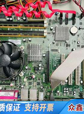 SIMB-A01工控主板 SIMB-A01-6G2