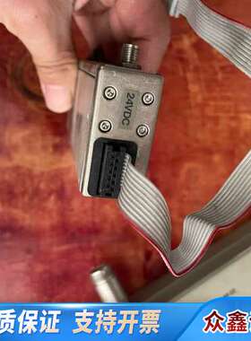 HP 08780-60093 电控衰减器