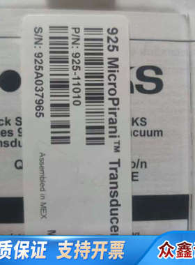 MKS 925 MicroPirani真空传感器，型号925.议价