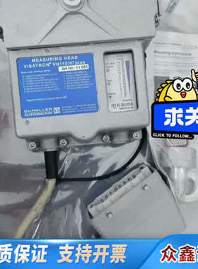 SCHALLER  沙勒 VN 115/87 PLUS  油