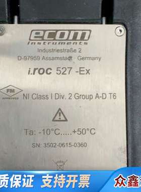 ECOM i.roc 527-EX手操器，黑色，带黄色功