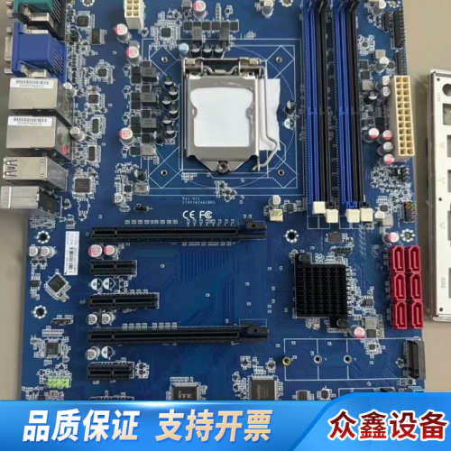 工控主板 AM-XTAC246P-V11R支持8代CPU.议价