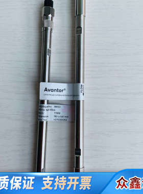 Avantor色谱柱Catalogue No：88123
