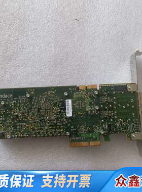 endace DAG 7.5G4 Rev B 网络检测卡