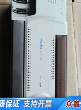 LM3109H 和利时PLC控制器，，，