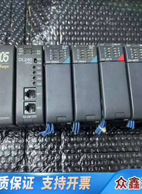 光洋Direct Logic 205 PLC控制器，.议价