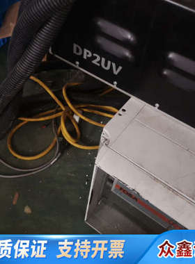 FOBA DP2UV紫外激光器，里面是相干，