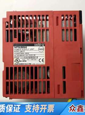 PLC模块一套Q38B-E，Q61P，Q00CPU，QX