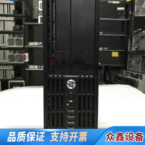 HP/Z220SFF图形工作站 静音办公小主机至强E3-.议价