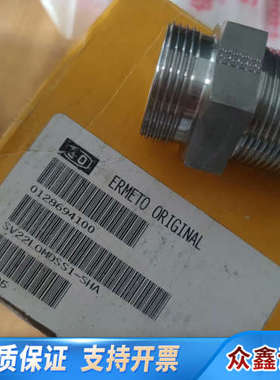 PARKEREO锈钢直通隔板式接头SV22LOMDSS