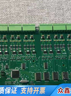 康士廉Zone B CS4000火警电路板，型号462006