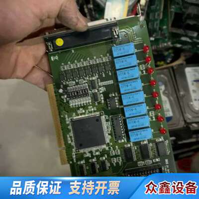 ADLINK 凌华 PCI-7250 51-12007-0A