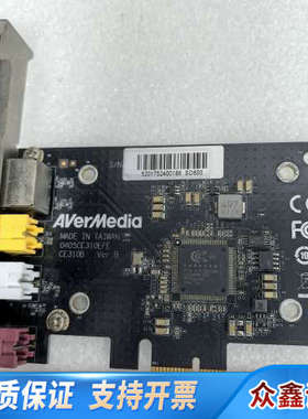 圆刚CE310B视频采集卡.议价
