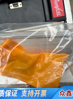 丹佛斯变频器VLT5016PT5C20STR0D0F00A0