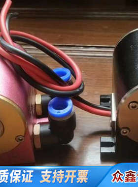 Laser ModuIe激光半导体模块GTPC-50D拆